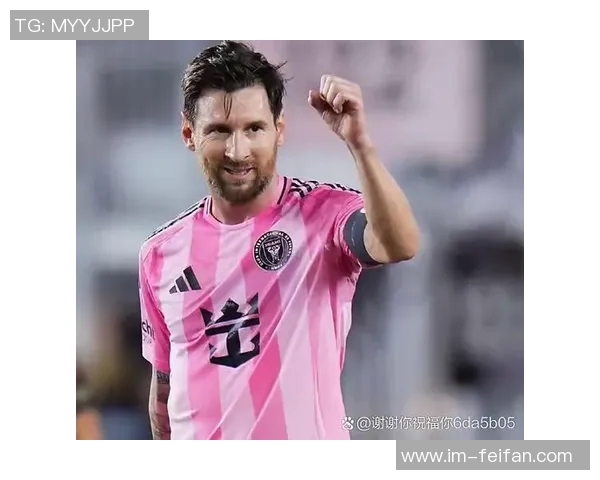 梅西精彩兜射破门助迈阿密领先亚特兰大联苏牙中楣错失良机